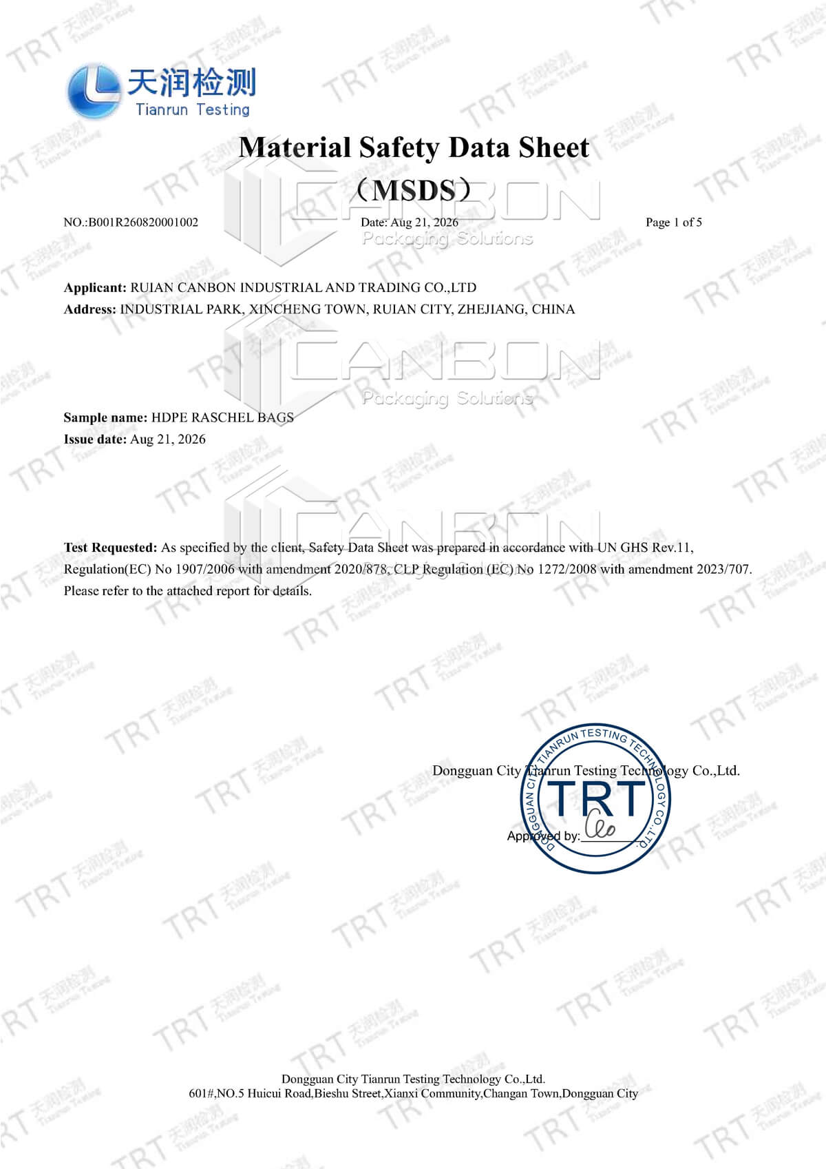 MSDS HDPE RASCHEL BAGSjpg_Page1