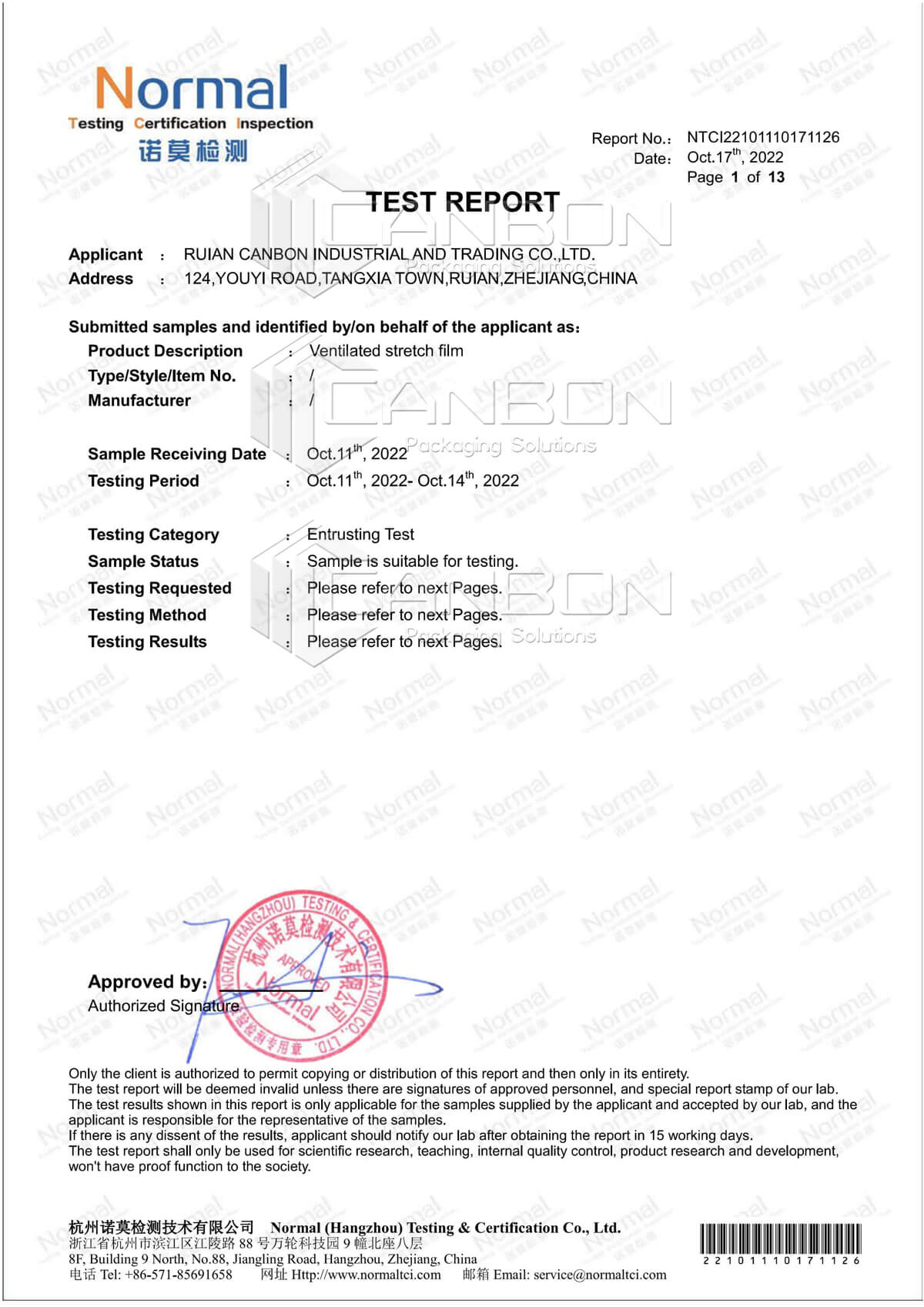 NTCI22101110171126 NS22101014 Reach SVHC-224 items